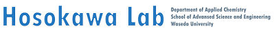 細川誠二郎研究室
